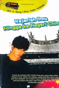 Image of Kejarlah Ilmu Hingga Ke Negeri China